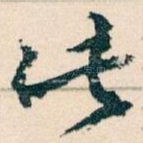 此