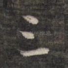 三