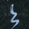 书