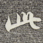 此