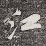 江