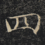 四