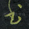 书