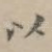 以