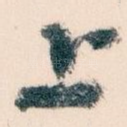 上