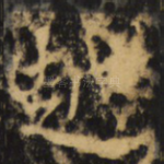 越