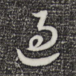 过