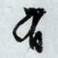 有