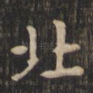 北