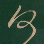 何