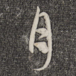 月