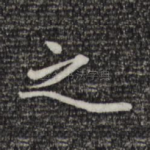 之