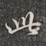 此