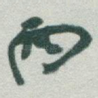 两