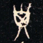 子