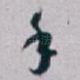 手
