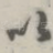 以