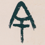 余