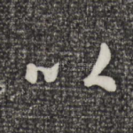 以