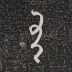 有