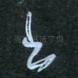 书