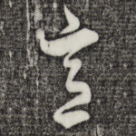 意
