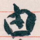 由
