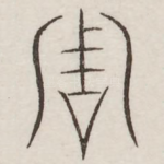 周