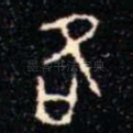 各