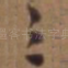 三