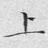 上