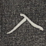 入