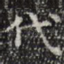 代