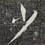 少