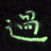 过