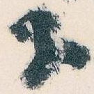 下