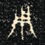 用