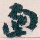面