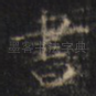 書