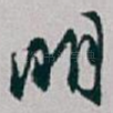 明