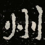 州