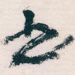 书