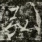 弘