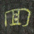 回