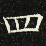 四