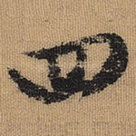 四