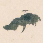 一