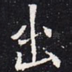 出