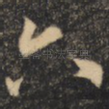 六