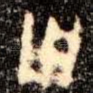 用